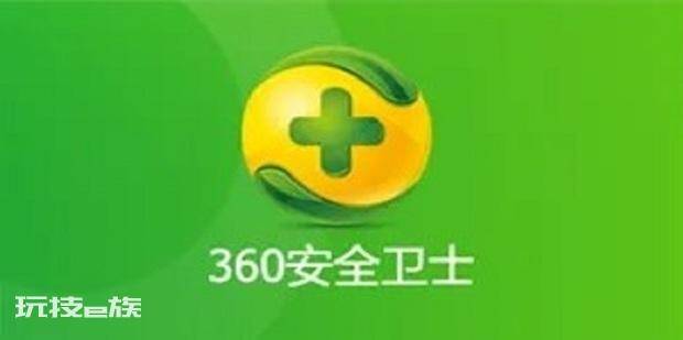 几步教会你路由器防蹭网 几步教会你路由器防蹭网-图片2